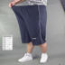 Mùa hè rắn màu cotton thể thao quần short nam kích thước lớn cộng với phân bón để tăng quần lỏng xu hướng quần lớn quần short kaki nam Quần short