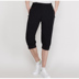 Mùa hè mỏng thể thao quần nam cắt quần cộng với phân bón để tăng quần âu chân nam quần short nam cotton quần bó ống 3/4 Jeans