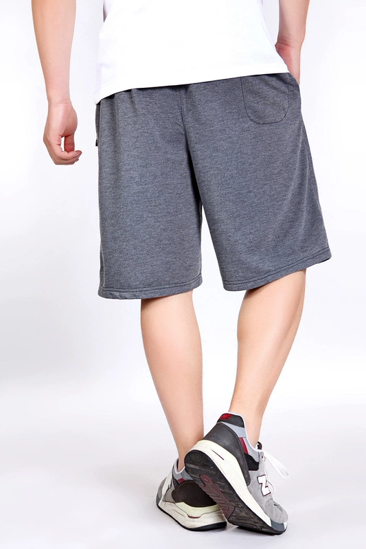 Mùa hè phần mỏng của nam giới chất béo bó sát cộng với phân bón XL quần short giản dị chất béo đàn hồi cotton năm quần nam quần jean nam big size