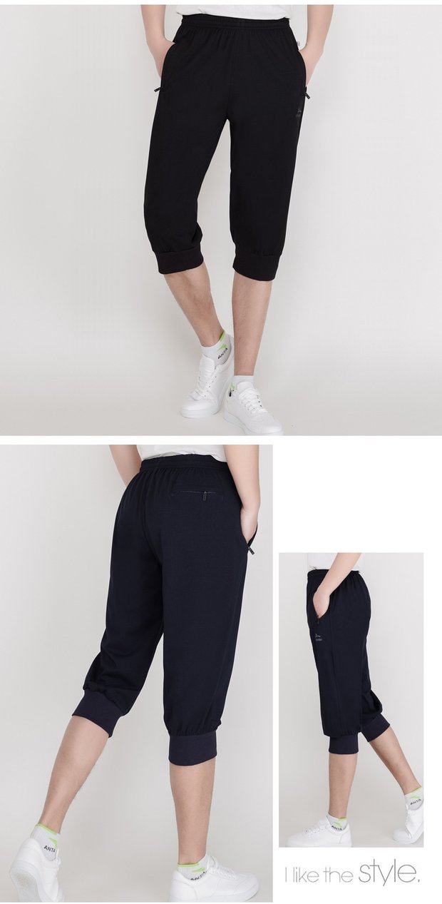 Mùa hè mỏng thể thao quần nam cắt quần cộng với phân bón để tăng quần âu chân nam quần short nam cotton quần bó ống