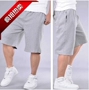 Mùa hè chất béo quần short cộng với phân bón XL thể thao năm điểm quần chất béo quần bãi biển lỏng quần nam quần lớn quần ống suông nam