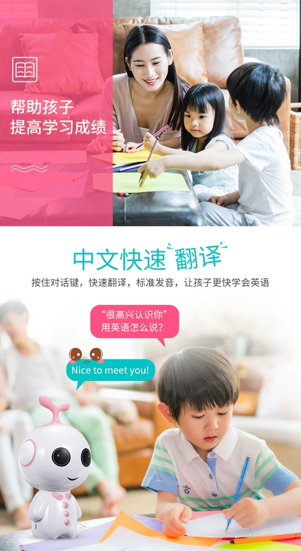 Tốt phần trăm câu chuyện máy wifi thông minh bằng giọng nói đối thoại giáo dục sớm robot đồ chơi giáo dục trẻ em máy học trẻ em