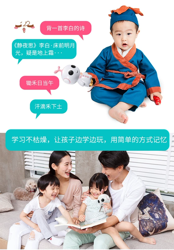 Tốt phần trăm câu chuyện máy wifi thông minh bằng giọng nói đối thoại giáo dục sớm robot đồ chơi giáo dục trẻ em máy học trẻ em