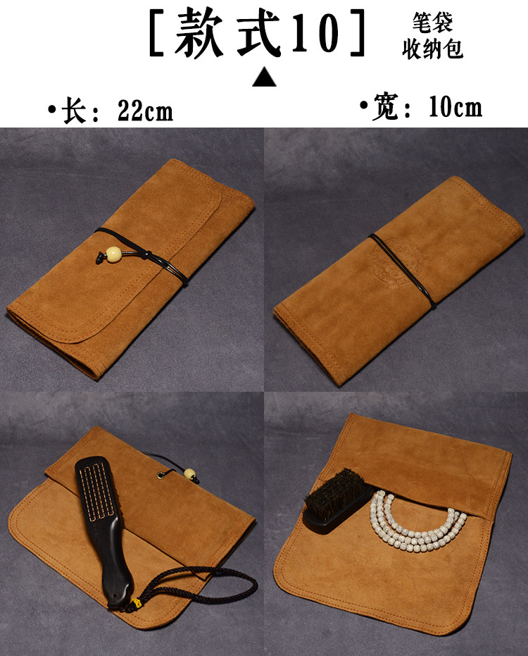 Boite à bijoux - Ref 3107718 Image 19