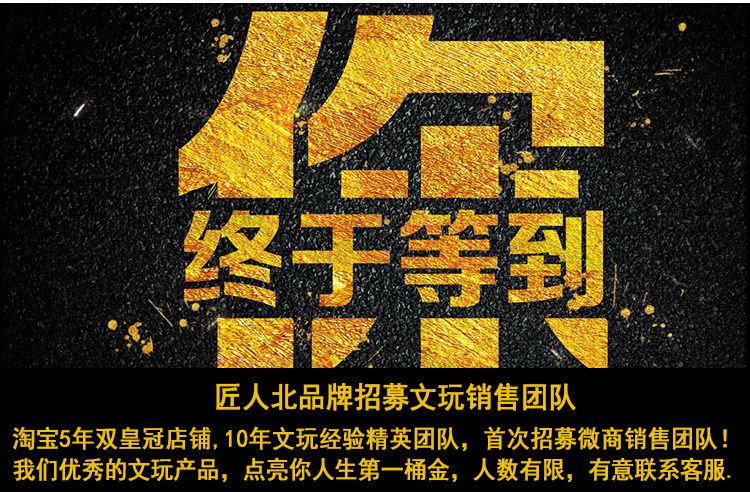 Boite à bijoux - Ref 3107718 Image 27