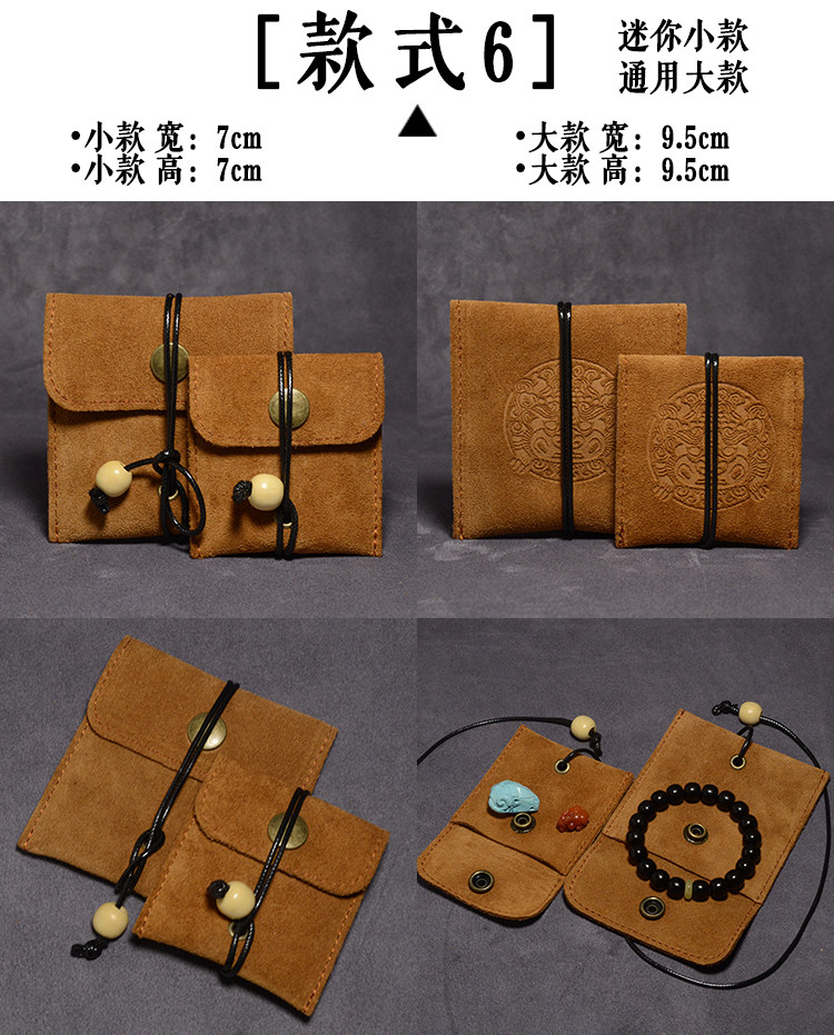 Boite à bijoux - Ref 3107718 Image 15