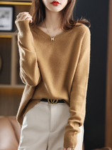 MAJE DVAWN 2022 autumn V-neck cardigan womens Korean version of the new loose knitted bottoming sweater