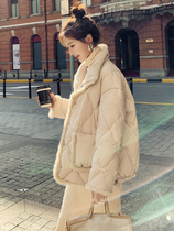 MAJE DVAWN rhombic down jacket womens short style 2022 winter new mink fur splicing small fragrant wind jacket