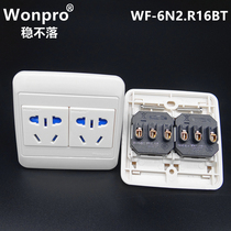 Wonpro does not fall 2 bits 86 new national standard with 10A20A with protection door cabinet equipment power outlet