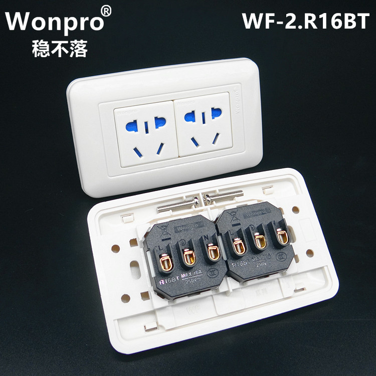 Wonpro does not fall 2-bit large board WF-2 R4T new national standard multi-purpose 118 120 type 10A20A power socket