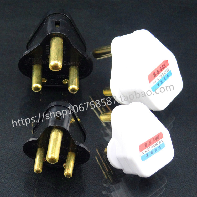Yongjian three 3 round 5A15A size South African plug not broken all copper plug wiring plug BS546 power plug