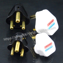 Yongjian 3 round 5A15A size South African plug without breaking all copper plug plug BS 546 power plug