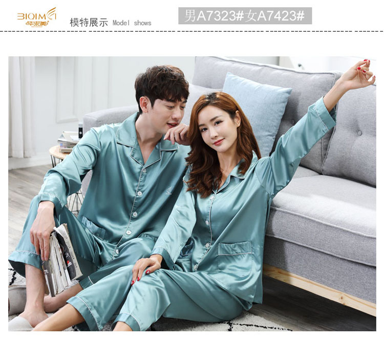 Pyjama pour homme à manche courte - Ref 3002883 Image 31
