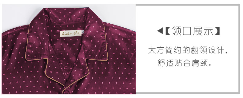 Mùa xuân và mùa thu Mùa hè Bộ đồ ngủ nam Hàn Quốc Real Silk Trung niên dài tay Phần mỏng Cộng với phân bón Tăng 240 kg Dịch vụ tại nhà 4XL bộ mặc nhà big size