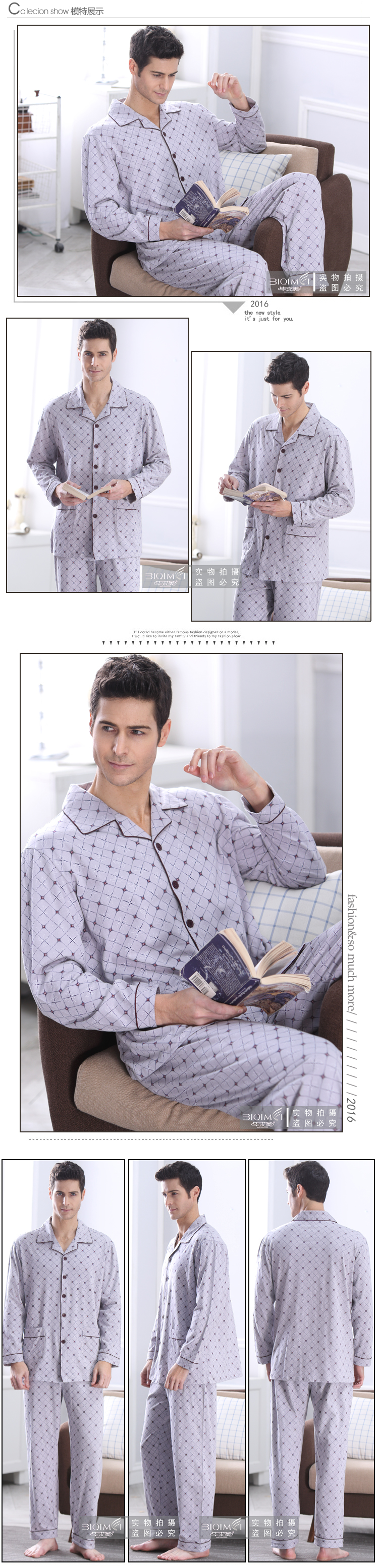 Đồ ngủ nam trung niên cotton dài tay mùa xuân và cotton mùa thu phục vụ nhà XL cộng với chất béo 佬 240 kg 4XL áo ngủ nam dài tay