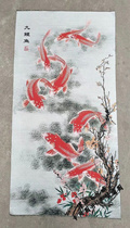 Ancien jeu Su Embroidery Embroidery Nine Carp Picture Living Room Hanging Painting Dining Room Painting Nine Fish Plots For A Long Time With Hanging Paintings