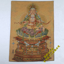 Tibetan Thangka Embroidery Manjushri Bodhisattva Statue Thangka Brocade Embroidery Dazhi Manjushri Hanging Painting Living Room Mural Banner