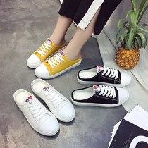 2021 summer new white shoes half-tow canvas shoes womens Korean version no flat casual shoes wild half-tow black cloth shoes