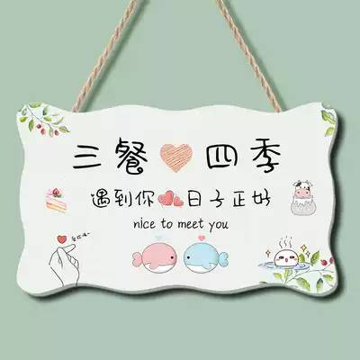 ins Nordic style couple creative wall decoration small pendant bedroom room door number earthy love words listed