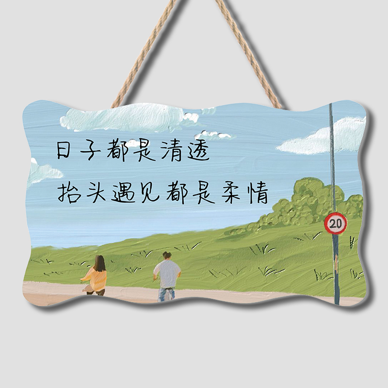 ins creative fields garden wind decoration listed bedroom dining room dining room dining room decorated door plate pendant door adornment hanging decoration