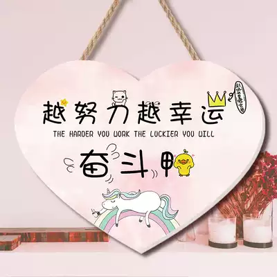 Net red listing girl heart decoration ins bedroom room decoration listing room door cute small hanging female