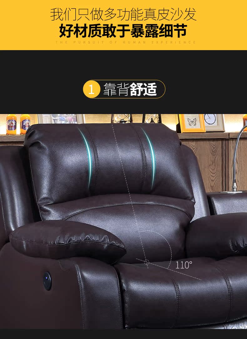 loa am tran toa Sofa phòng nghe nhìn ba mảnh da chức năng điện phim và sofa hội trường truyền hình tư nhân nhà hát kết hợp sofa mic hát