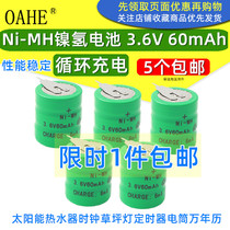 oahe Nickel-metal hydride battery NI-MH 3 6V 60mAh Rechargeable button water heater Timing sufficient