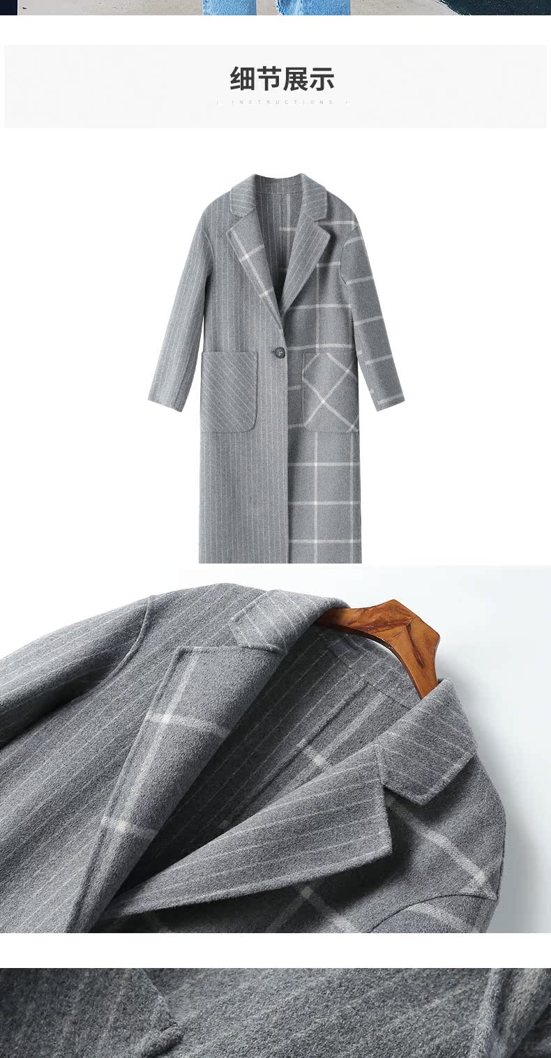 双面羊绒大衣女中长款2018新款流行格子秋冬