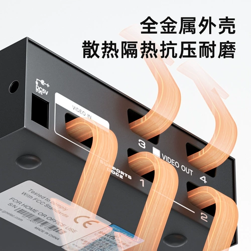 VGA -дистрибьютор в одну точку четырех высокооделена компьютерного видео преобразователя Дисброс частота дивизируйте 1 точку 4 провода, один -ин -экранный телевизионный проектор 1080p Многократный экстендер