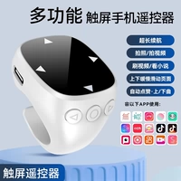 [Яркая лунно-белая] Коснитесь экрана, чтобы поставить лайк видео, и перелистните страницы, чтобы прочитать романы.