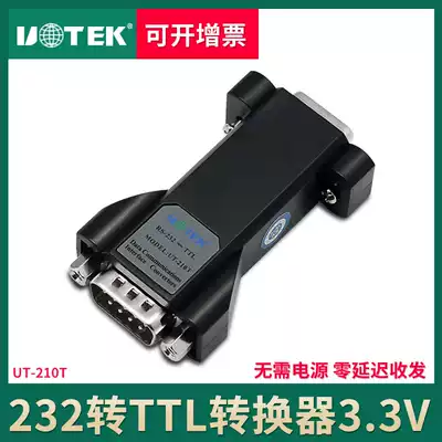 Yutai 232 to TTL conversion module 3 3V interface TTL to serial RS232 protocol converter UT-210T TTL to r232 TTL communication tool