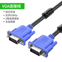 Рекомендация дома [1080p HD]