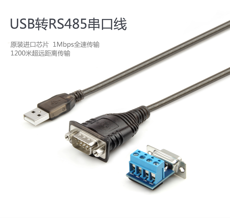 Hub USB - Ref 365179 Image 6