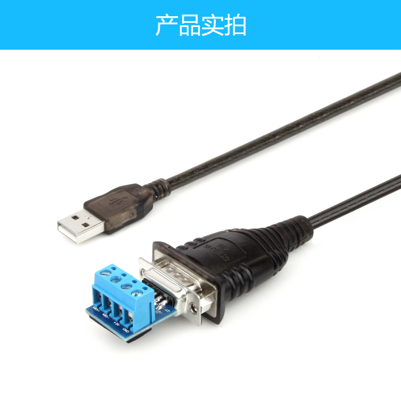 Hub USB - Ref 365179 Image 16