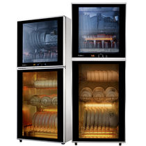 Canbo Cambo ZTD168K-2U Disinfection Cabinet Standing Double Door Home Large Capacity High Temperature Commercial Kitchen Bowl Cabinet