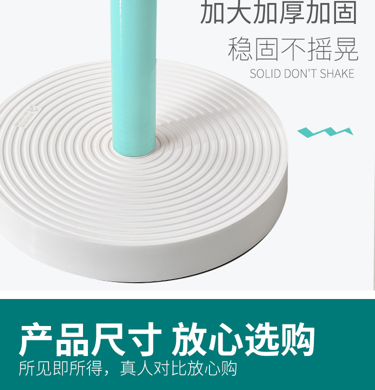 Trẻ em áo sàn giá đơn giản hiện đại kim loại móc treo phòng ngủ phòng khách góc phòng quần áo sáng tạo - Kệ ke goc