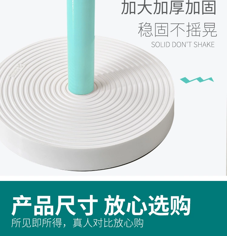 Trẻ em áo sàn giá đơn giản hiện đại kim loại móc treo phòng ngủ phòng khách góc phòng quần áo sáng tạo - Kệ kệ treo tường thông minh