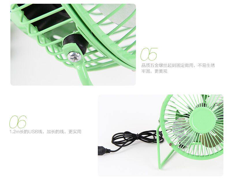 Ventilateur USB - Ref 400104 Image 17