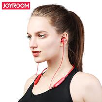 Joyroom machine JR-D5 hanging neck Bluetooth headset wireless running sports suitable for vivo Apple oppo
