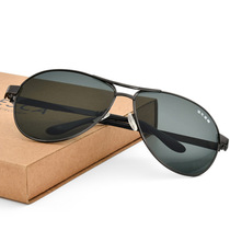 Toad glass lens sun glasses driving sunglasses not afraid of scratching reinforced glass glasses stalls