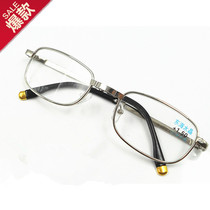 East China Sea crystal presbyopic glasses folding crystal presbyopic glasses eye-care eye protection stone mirror anti-fatigue reading for the elderly