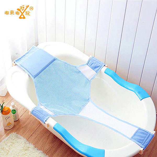 New baby Large newborn baby bath net Cross non-slip bath net Bath bed Bath tub Universal bath pocket adjustable