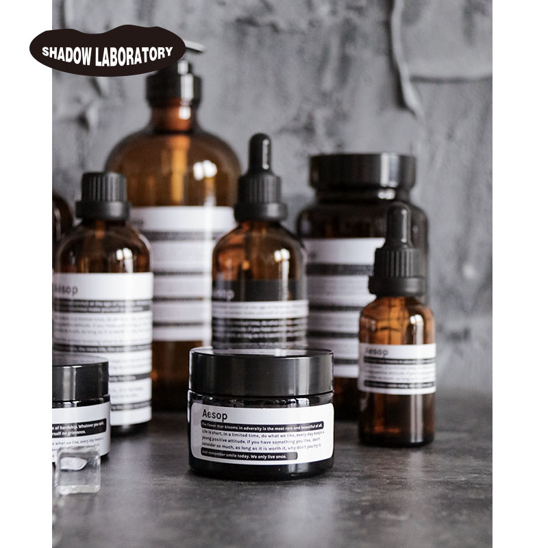 Nordic wind ins explosions Aesop essential oil glass bottle home desktop retro background photo props empty bottle