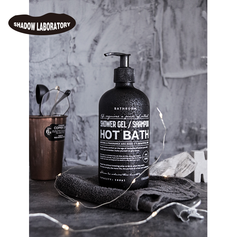 Nordic lotion bottle ins bottle shampoo hand sanitizer shower gel press glass black frosted bottle