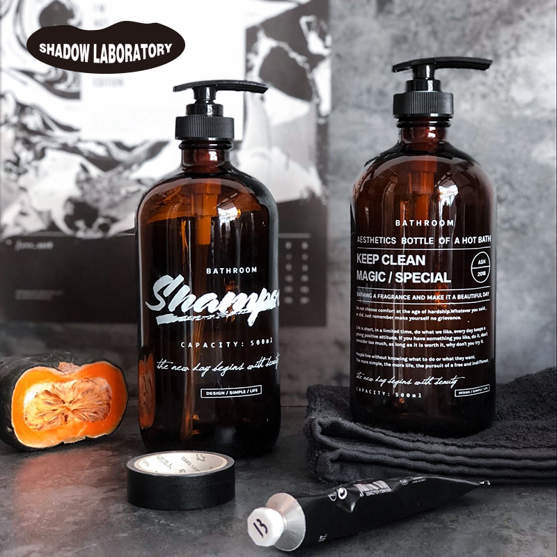 Nordic ins Split Bottle Lotion Bottle Shampoo body lotion Bath Lotion Glass Brown Bottle Press Lukewarm Wind Soft