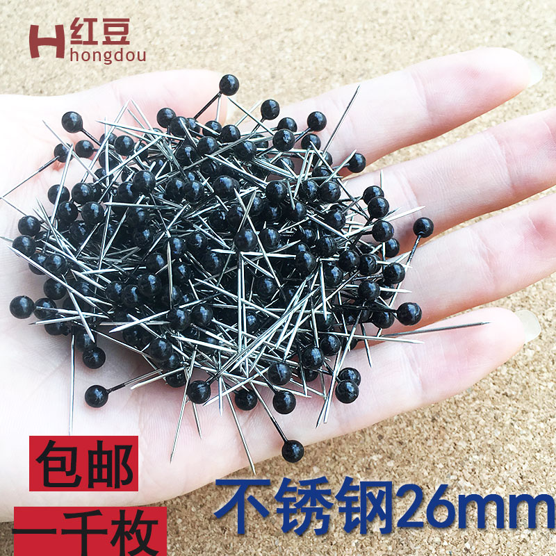 Stainless steel black pin bead needle jewelry positioning needle art manual illustration sewing DIY material
