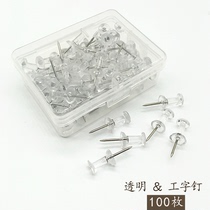 Transparent pushpin tack head nail plastic small working word nail painted fine art soft wood plate wall nail