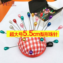 Large super long stainless steel pin Pearl needle bouquet positioning needle fixing needle DIY 200 pieces