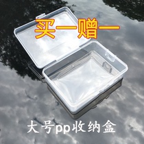 Large Number Pp Box Ornament Containing Box Small Box Plastic Small Box DIY Accessories Split Box