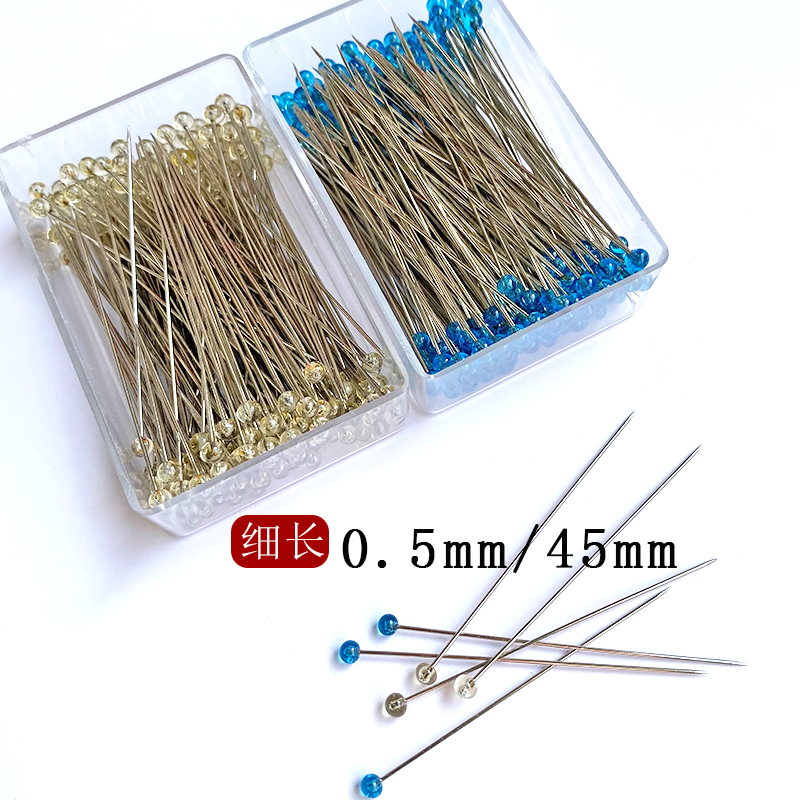 0.5mm/45mm透明小ビーズ径ビーズ針 衣類仕立て専用ピン固定針 縫製 DIY アクセサリー